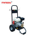 Industrial High Pressure Washer Machine